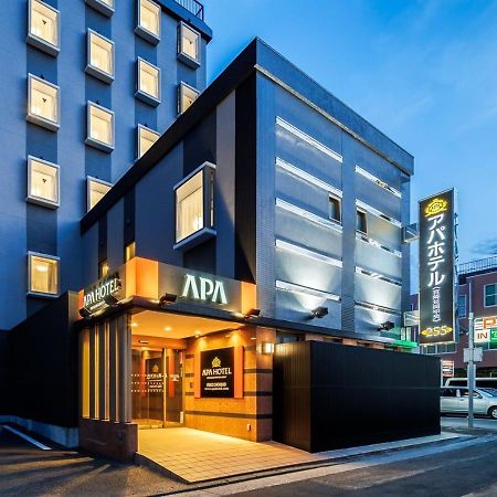 APA Hotel Miyazaki Nobeoka Eki Minami Eksteriør billede