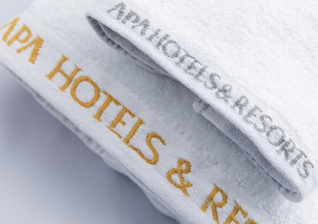 APA Hotel Miyazaki Nobeoka Eki Minami Eksteriør billede