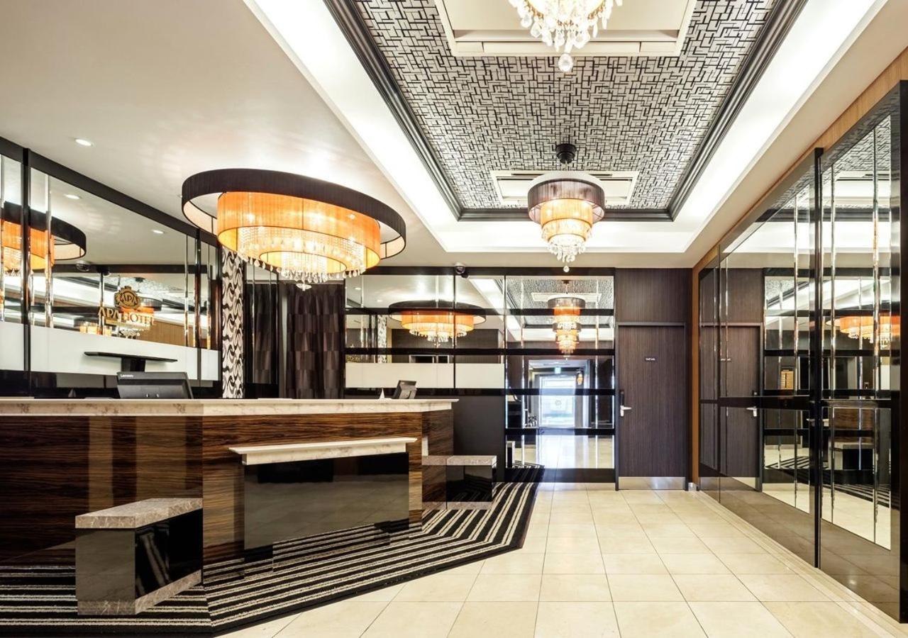 APA Hotel Miyazaki Nobeoka Eki Minami Eksteriør billede